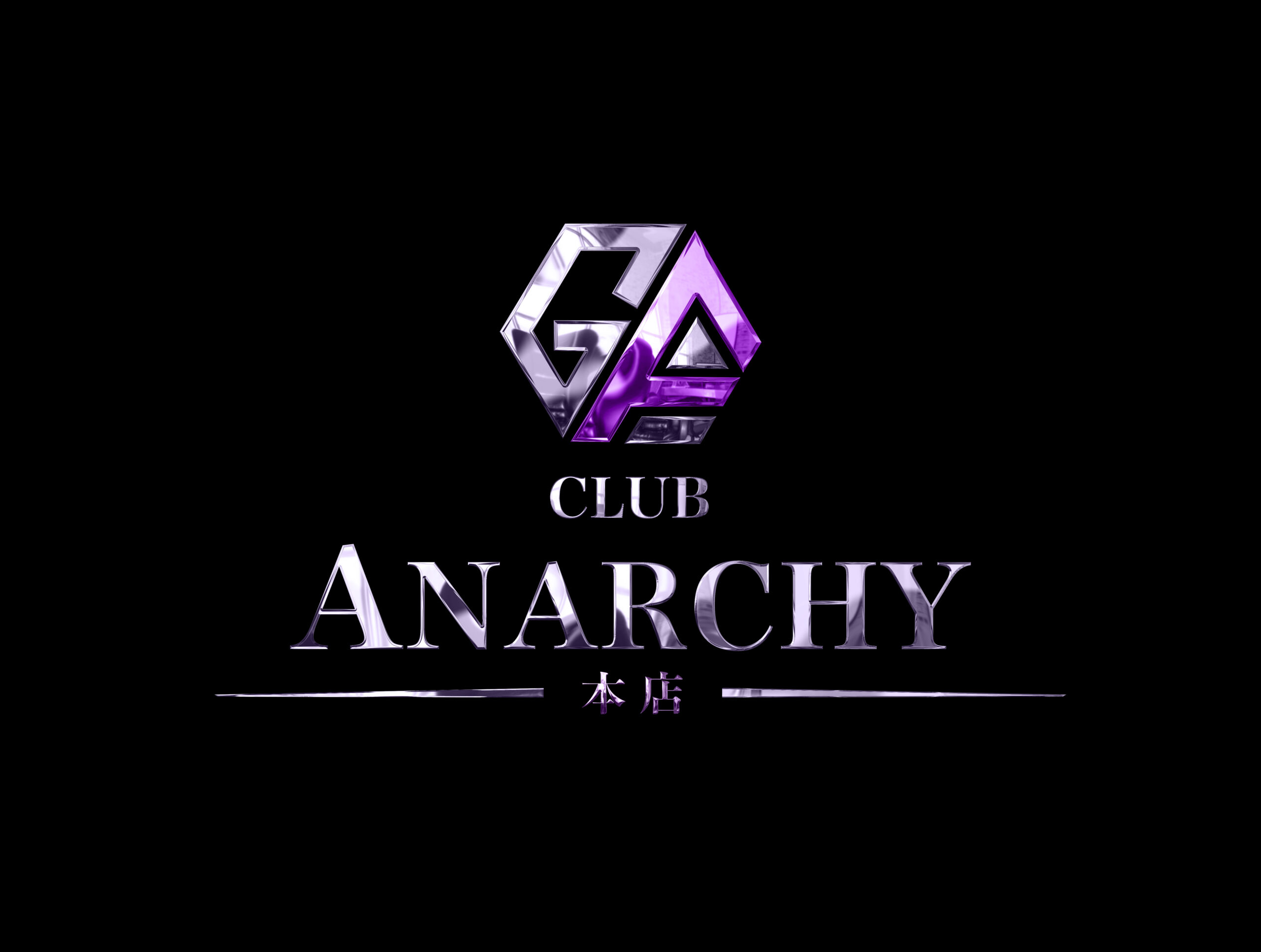 ANARCHY – 本店 –