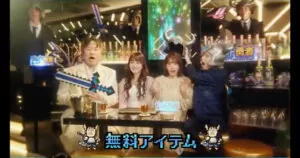 Leoが【ドット勇者】WEB CMのロケ地として使用されました！ width=