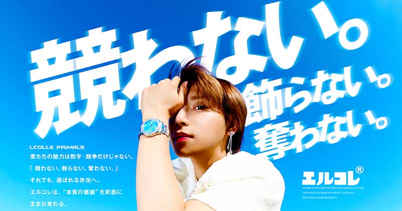 小滝橋通り 看板新掲載