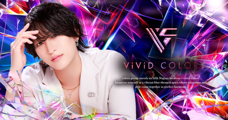 ViViD COLOR width=