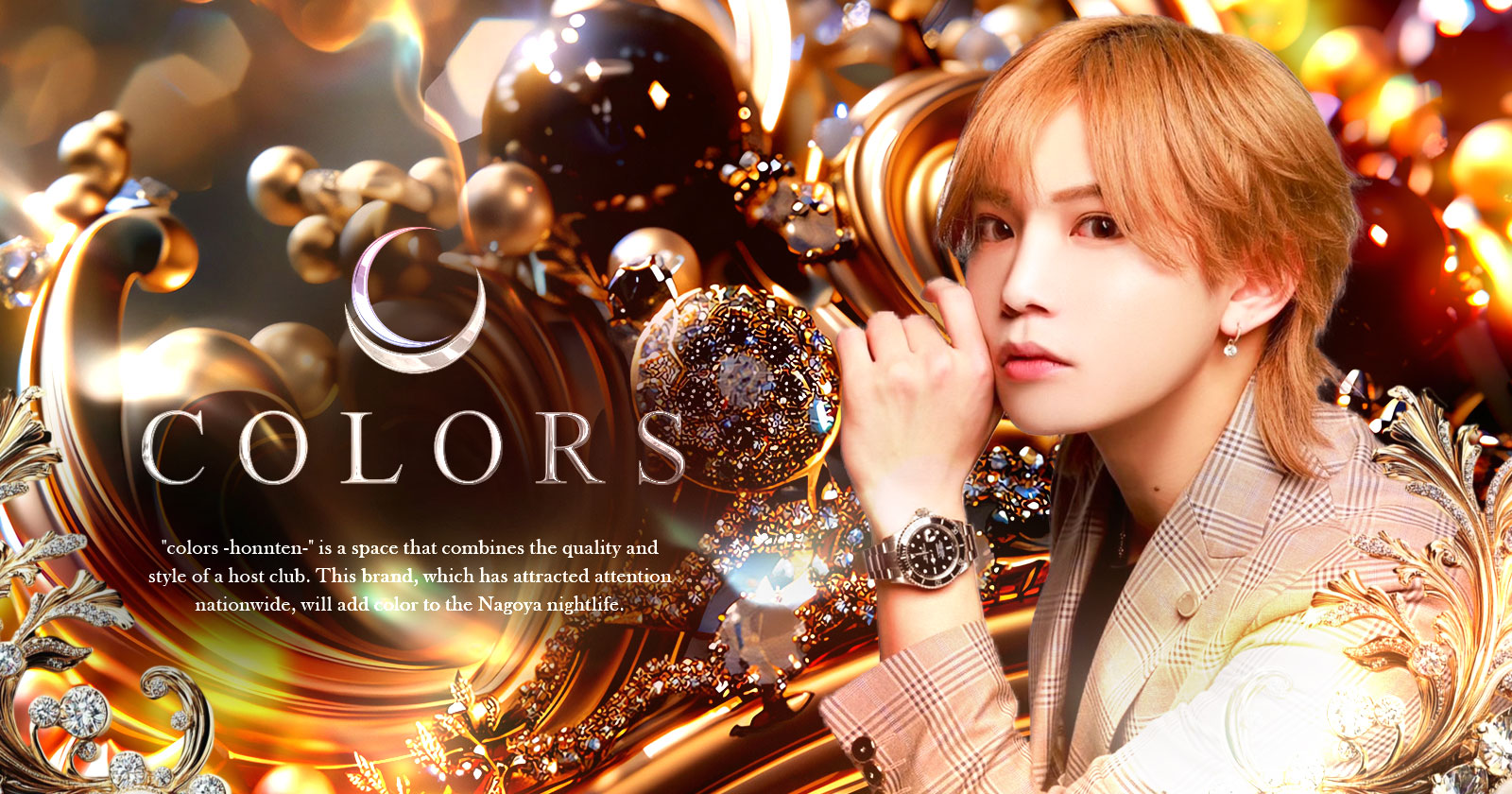 COLORS -本店-