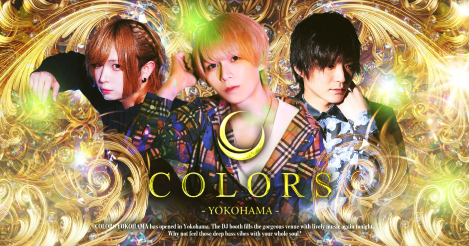 COLORS YOKOHAMA width=