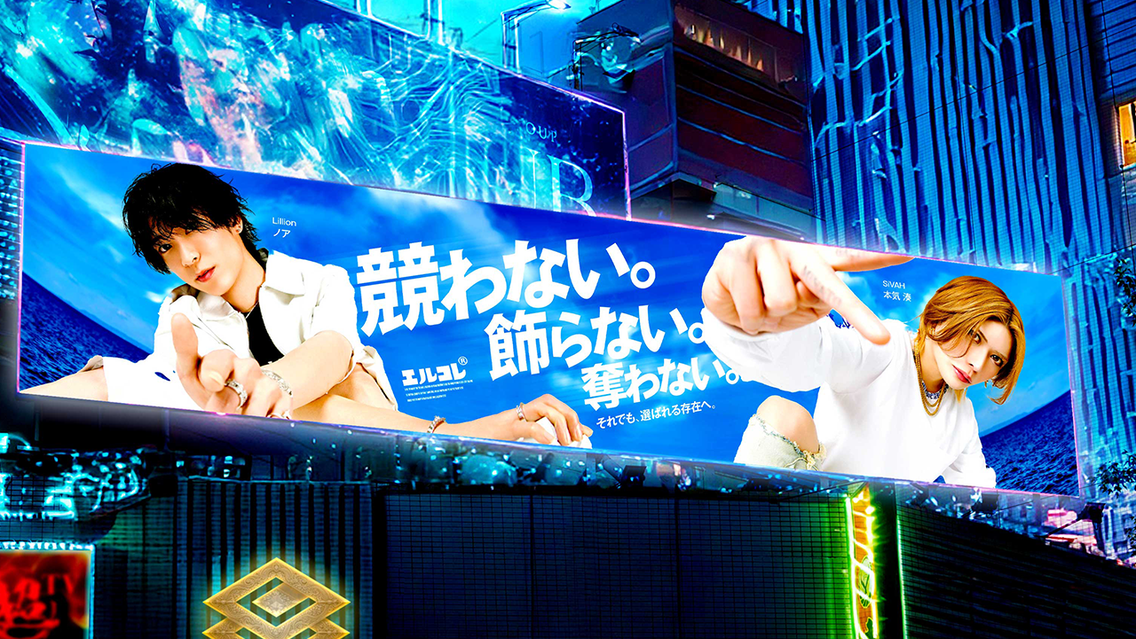 小滝橋通り　看板新掲載