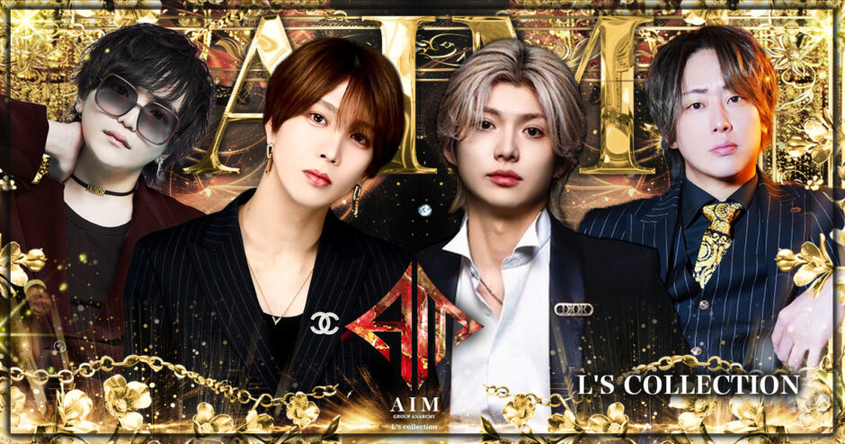AIM-熊本- width=